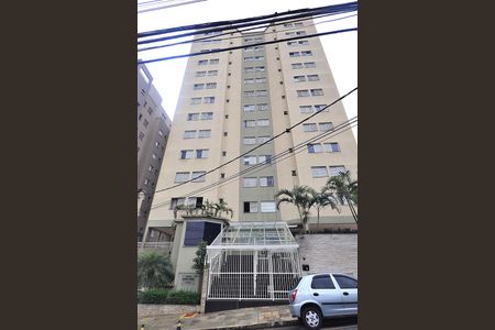 Apartamento à venda com 110m², 3 quartos e 2 vagasFachada