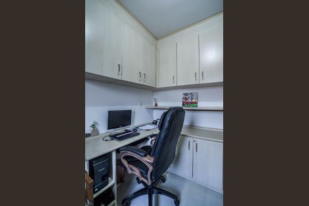 Apartamento à venda com 110m², 3 quartos e 2 vagas Apartamento à venda com 110m², 3 quartos e 2 vagasQuarto 1