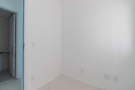 Apartamento à venda com 69m², 2 quartos e 1 vaga Apartamento à venda com 69m², 2 quartos e 1 vagaQuarto