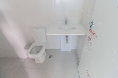 Apartamento à venda com 69m², 2 quartos e 1 vaga Apartamento à venda com 69m², 2 quartos e 1 vagaBanheiro da Suíte