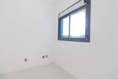 Apartamento à venda com 60m², 2 quartos e 1 vaga Apartamento à venda com 60m², 2 quartos e 1 vagaQuarto