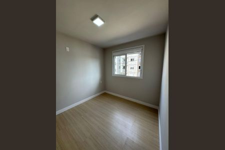 Apartamento à venda com 44m², 2 quartos e 1 vaga Apartamento à venda com 44m², 2 quartos e 1 vagaQuarto