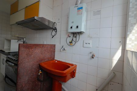 Apartamento à venda com 65m², 1 quarto e 2 vagas Apartamento à venda com 65m², 1 quarto e 2 vagasÁrea de Serviço