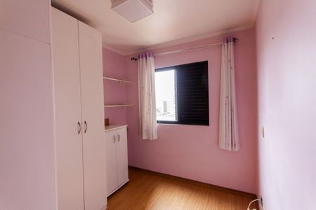 Apartamento à venda com 74m², 3 quartos e 1 vaga Apartamento à venda com 74m², 3 quartos e 1 vagaQuarto 2