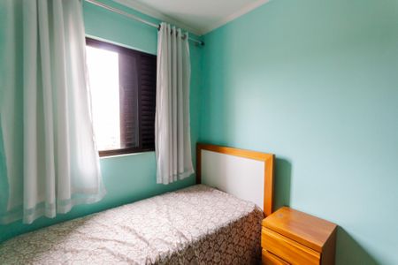 Apartamento à venda com 74m², 3 quartos e 1 vaga Apartamento à venda com 74m², 3 quartos e 1 vagaQuarto 1