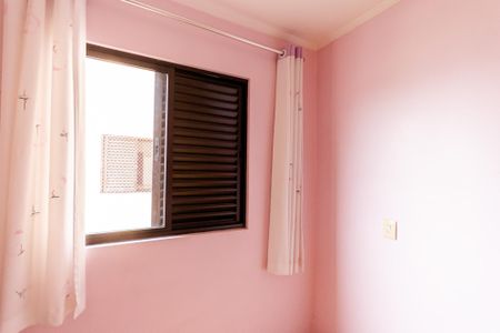 Apartamento à venda com 74m², 3 quartos e 1 vaga Apartamento à venda com 74m², 3 quartos e 1 vagaQuarto 2