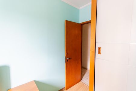 Apartamento à venda com 74m², 3 quartos e 1 vaga Apartamento à venda com 74m², 3 quartos e 1 vagaQuarto 1