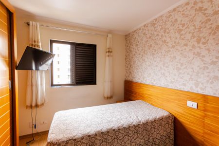 Apartamento à venda com 74m², 3 quartos e 1 vaga Apartamento à venda com 74m², 3 quartos e 1 vagaSuíte