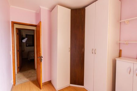 Apartamento à venda com 74m², 3 quartos e 1 vaga Apartamento à venda com 74m², 3 quartos e 1 vagaQuarto 2