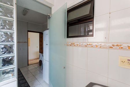 Apartamento à venda com 74m², 3 quartos e 1 vaga Apartamento à venda com 74m², 3 quartos e 1 vagaÁrea de Serviço