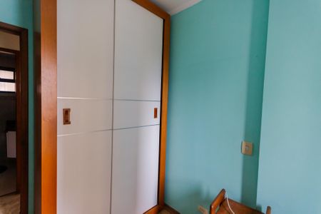 Apartamento à venda com 74m², 3 quartos e 1 vaga Apartamento à venda com 74m², 3 quartos e 1 vagaQuarto 1