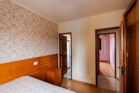 Apartamento à venda com 74m², 3 quartos e 1 vaga Apartamento à venda com 74m², 3 quartos e 1 vagaSuíte