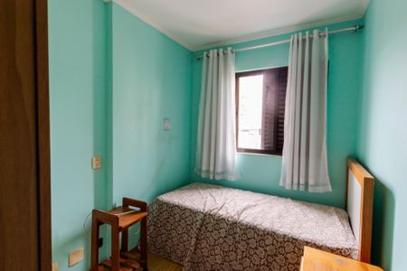 Apartamento à venda com 74m², 3 quartos e 1 vaga Apartamento à venda com 74m², 3 quartos e 1 vagaQuarto 1