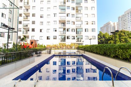 Apartamento à venda com 47m², 2 quartos e 1 vaga Apartamento à venda com 47m², 2 quartos e 1 vagaÁrea comum - Piscina