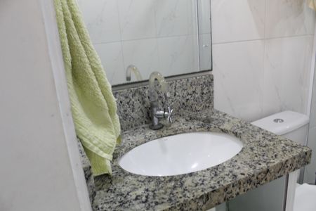 Apartamento à venda com 58m², 2 quartos e sem vagaBanheiro Social