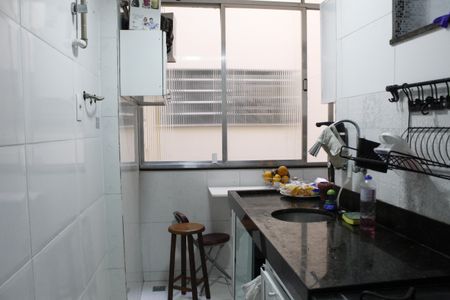 Apartamento à venda com 58m², 2 quartos e sem vagaÁrea de Serviço