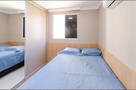 Apartamento à venda com 190m², 3 quartos e 3 vagasQuarto 1