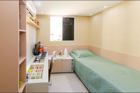 Apartamento à venda com 190m², 3 quartos e 3 vagasQuarto 2