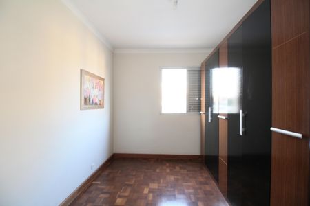 Apartamento à venda com 64m², 2 quartos e 1 vagaQuarto 2