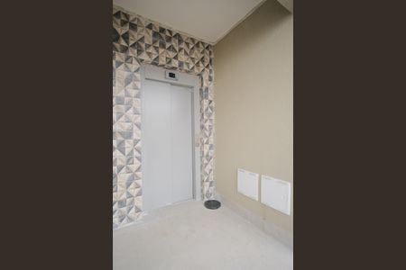 Apartamento à venda com 45m², 2 quartos e sem vagaÁrea comum