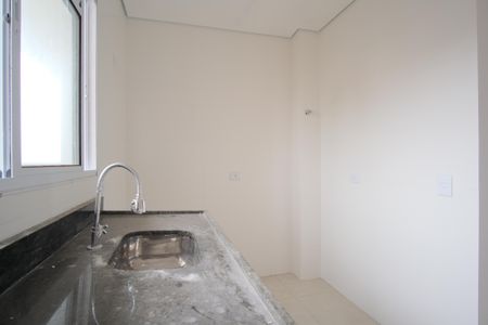 Apartamento à venda com 45m², 2 quartos e sem vagaCozinha