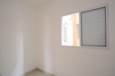 Apartamento à venda com 45m², 2 quartos e sem vagaQuarto 1