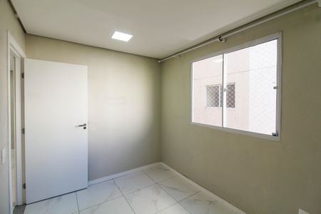 Apartamento à venda com 42m², 2 quartos e 1 vagaQuarto 1