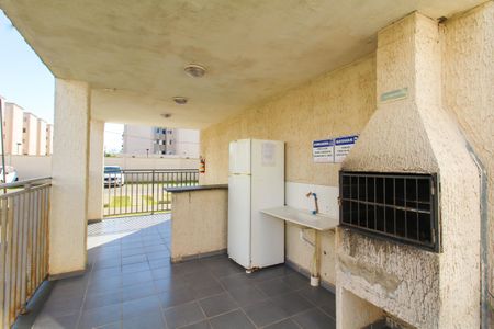 Apartamento à venda com 42m², 2 quartos e 1 vagaÁrea comum - Churrasqueira