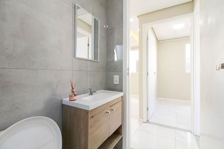 Apartamento à venda com 42m², 2 quartos e 1 vagaBanheiro