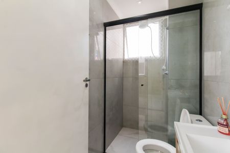 Apartamento à venda com 42m², 2 quartos e 1 vagaBanheiro