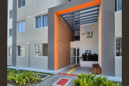 Apartamento para alugar com 58m², 3 quartos e 1 vaga Apartamento para alugar com 58m², 3 quartos e 1 vagaEntrada