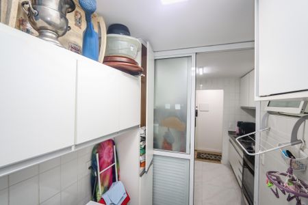 Apartamento à venda com 62m², 2 quartos e 1 vaga Apartamento à venda com 62m², 2 quartos e 1 vagaLavanderia