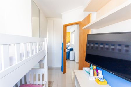 Apartamento à venda com 88m², 2 quartos e 1 vaga Apartamento à venda com 88m², 2 quartos e 1 vagaQuarto 1