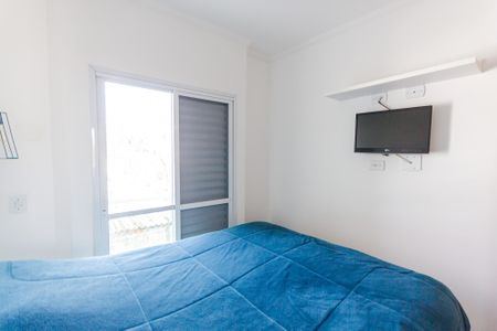 Apartamento à venda com 88m², 2 quartos e 1 vaga Apartamento à venda com 88m², 2 quartos e 1 vagaQuarto 2