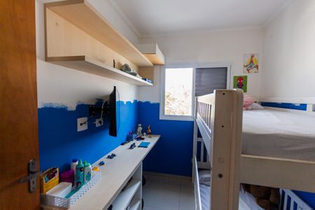 Apartamento à venda com 88m², 2 quartos e 1 vaga Apartamento à venda com 88m², 2 quartos e 1 vagaQuarto 1