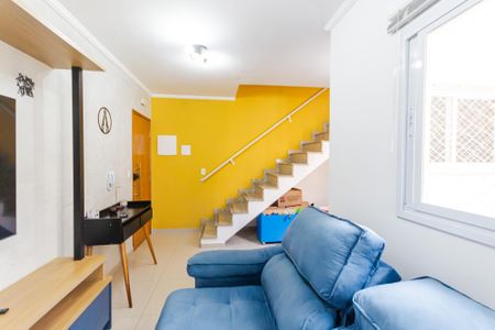 Apartamento à venda com 88m², 2 quartos e 1 vaga Apartamento à venda com 88m², 2 quartos e 1 vagaSala