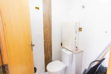 Apartamento à venda com 88m², 2 quartos e 1 vaga Apartamento à venda com 88m², 2 quartos e 1 vagaLavabo