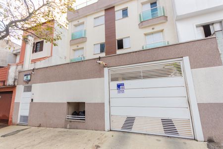 Apartamento à venda com 88m², 2 quartos e 1 vaga Apartamento à venda com 88m², 2 quartos e 1 vagaFachada