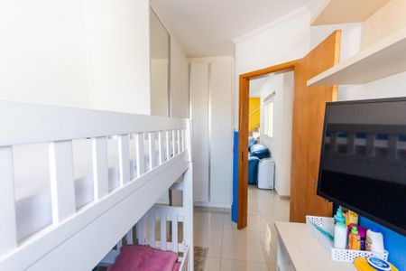 Apartamento à venda com 88m², 2 quartos e 1 vaga Apartamento à venda com 88m², 2 quartos e 1 vagaQuarto 1