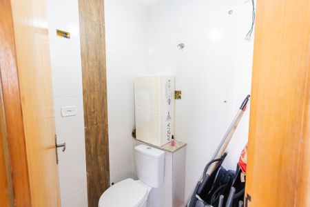 Apartamento à venda com 88m², 2 quartos e 1 vaga Apartamento à venda com 88m², 2 quartos e 1 vagaLavabo