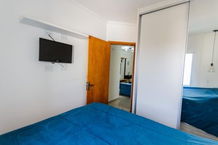 Apartamento à venda com 88m², 2 quartos e 1 vaga Apartamento à venda com 88m², 2 quartos e 1 vagaQuarto 2
