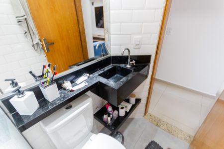 Apartamento à venda com 88m², 2 quartos e 1 vaga Apartamento à venda com 88m², 2 quartos e 1 vagaBanheiro Social