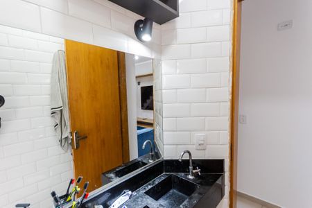 Apartamento à venda com 88m², 2 quartos e 1 vaga Apartamento à venda com 88m², 2 quartos e 1 vagaBanheiro Social