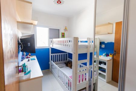 Apartamento à venda com 88m², 2 quartos e 1 vaga Apartamento à venda com 88m², 2 quartos e 1 vagaQuarto 1