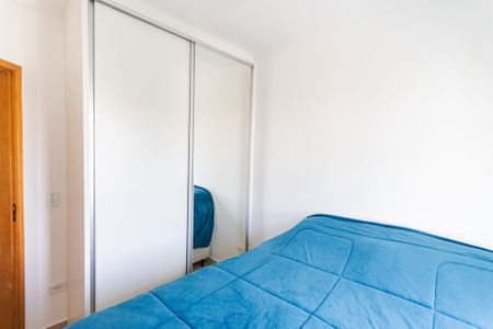 Apartamento à venda com 88m², 2 quartos e 1 vaga Apartamento à venda com 88m², 2 quartos e 1 vagaQuarto 2