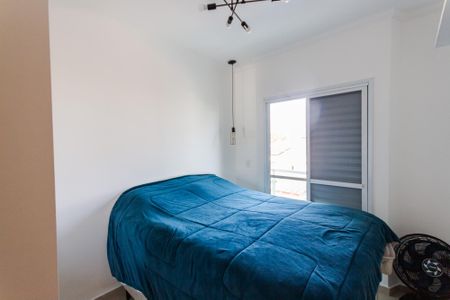 Apartamento à venda com 88m², 2 quartos e 1 vaga Apartamento à venda com 88m², 2 quartos e 1 vagaQuarto 2