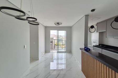 Apartamento para alugar com 48m², 2 quartos e 1 vagaSala