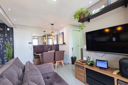 Apartamento à venda com 42m², 1 quarto e 1 vaga Apartamento à venda com 42m², 1 quarto e 1 vagaSala