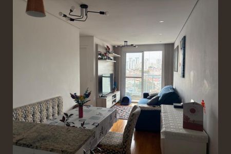 Foto 01 de apartamento à venda com 2 quartos, 50m² em Vila Moreira, São Paulo