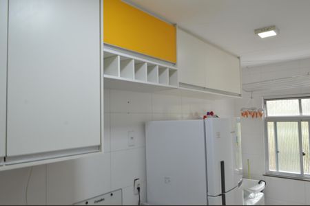 Apartamento à venda com 48m², 2 quartos e 1 vaga Apartamento à venda com 48m², 2 quartos e 1 vagaCozinha